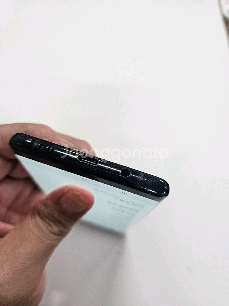 갤럭시 노트8 256블랙 무잔상--1