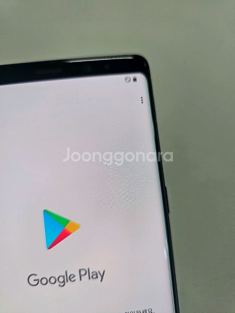 갤럭시 노트8 256블랙 무잔상--8