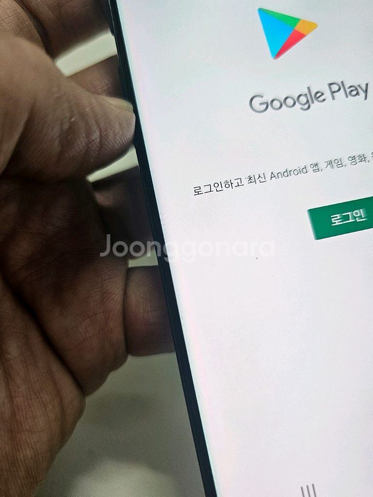 갤럭시 노트8 256블랙 무잔상--9