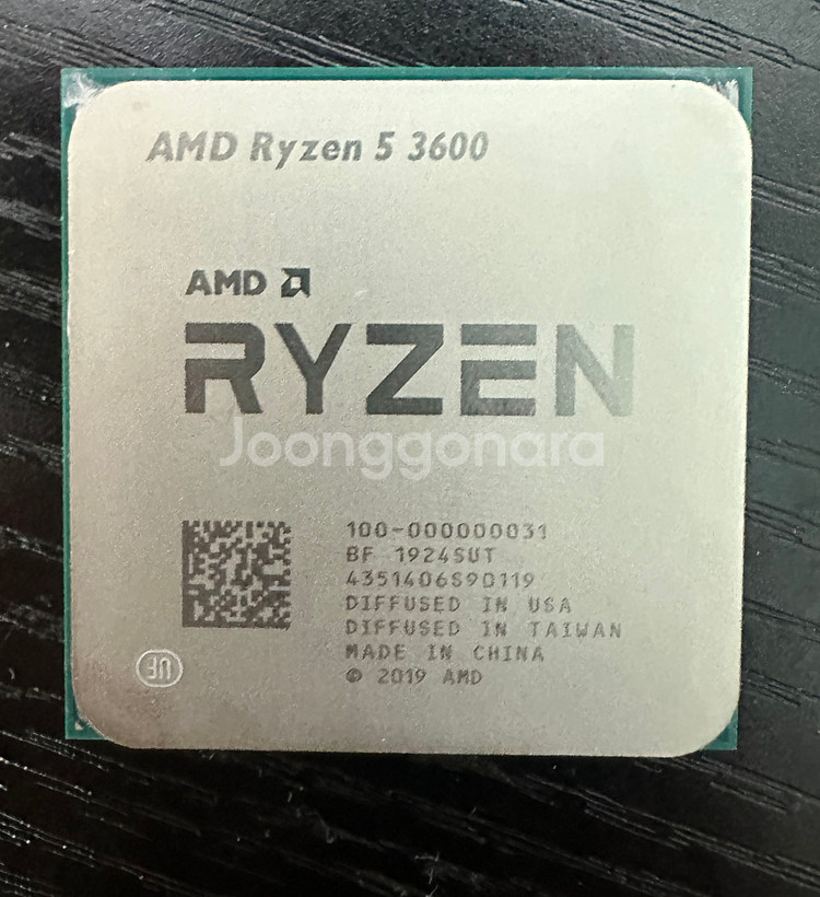 amd ryzen 5 3600 판매--0
