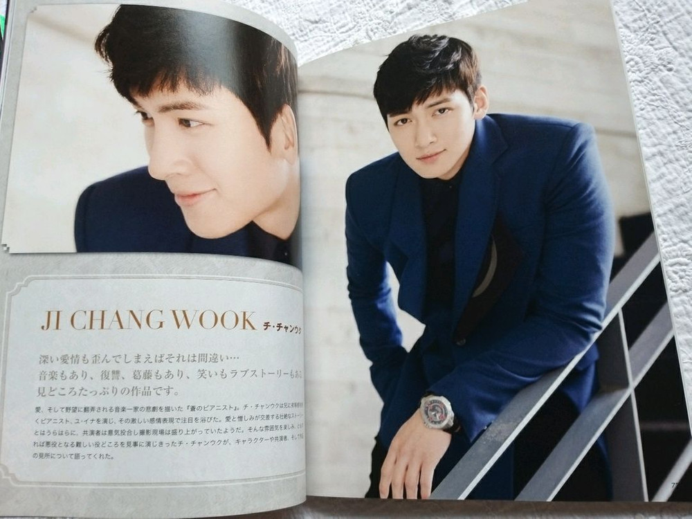 top.박시후.지창욱.주지훈.송승헌.김수현 이미지