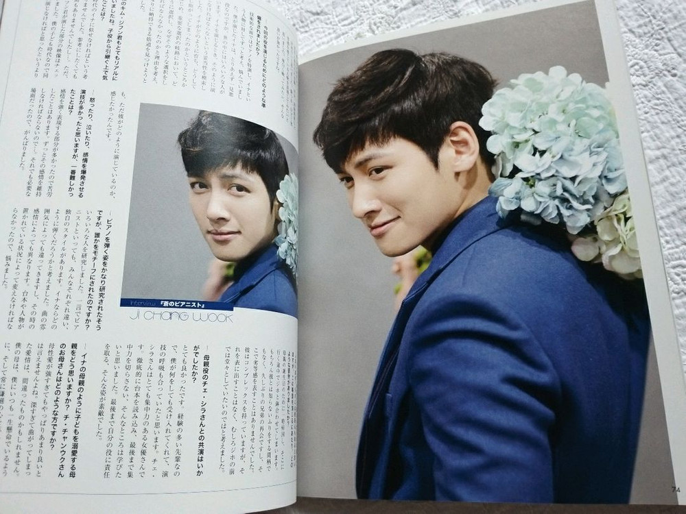 top.박시후.지창욱.주지훈.송승헌.김수현 이미지