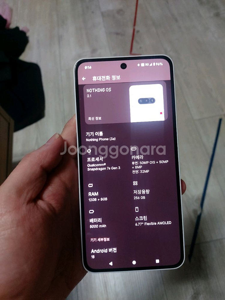 낫씽폰 3a 256g 화이트--4