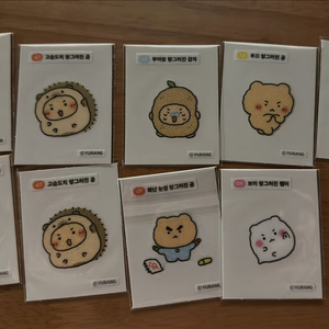 망그러진 곰 띠부씰 판매