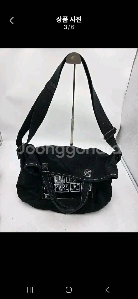 Marc by Marc Jacobs 블랙 캔버스 빅 토--2