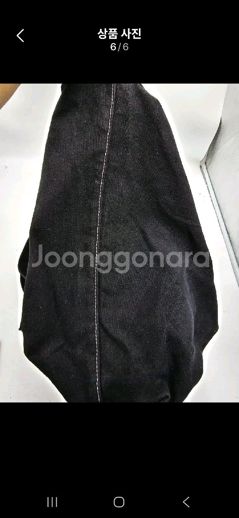 Marc by Marc Jacobs 블랙 캔버스 빅 토--5