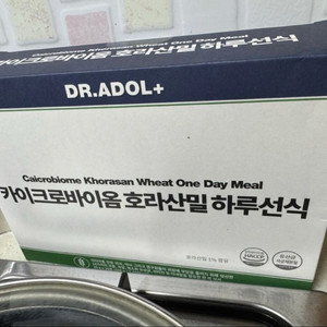 닥터아돌 카이 호라산밀 하루선식 새제품