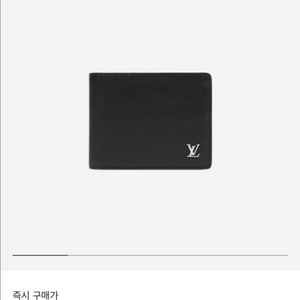 루이비통 반지갑