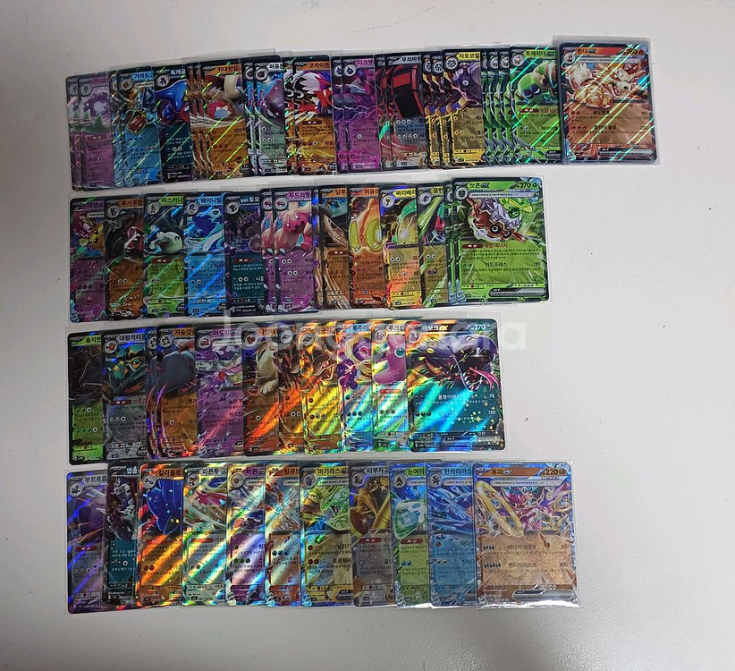 포켓몬카드 스칼렛(sv1s)~라이징서프(sv3a)ex--0