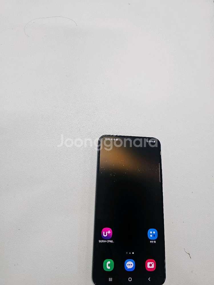 갤럭시 S22플러스 블랙 무잔상--1