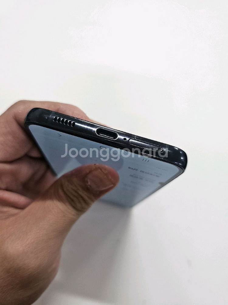 갤럭시 S22플러스 블랙 무잔상--7
