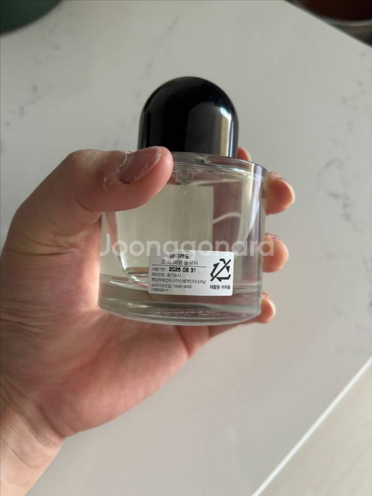 바이레도 블랑쉬 국문택 100ml--1