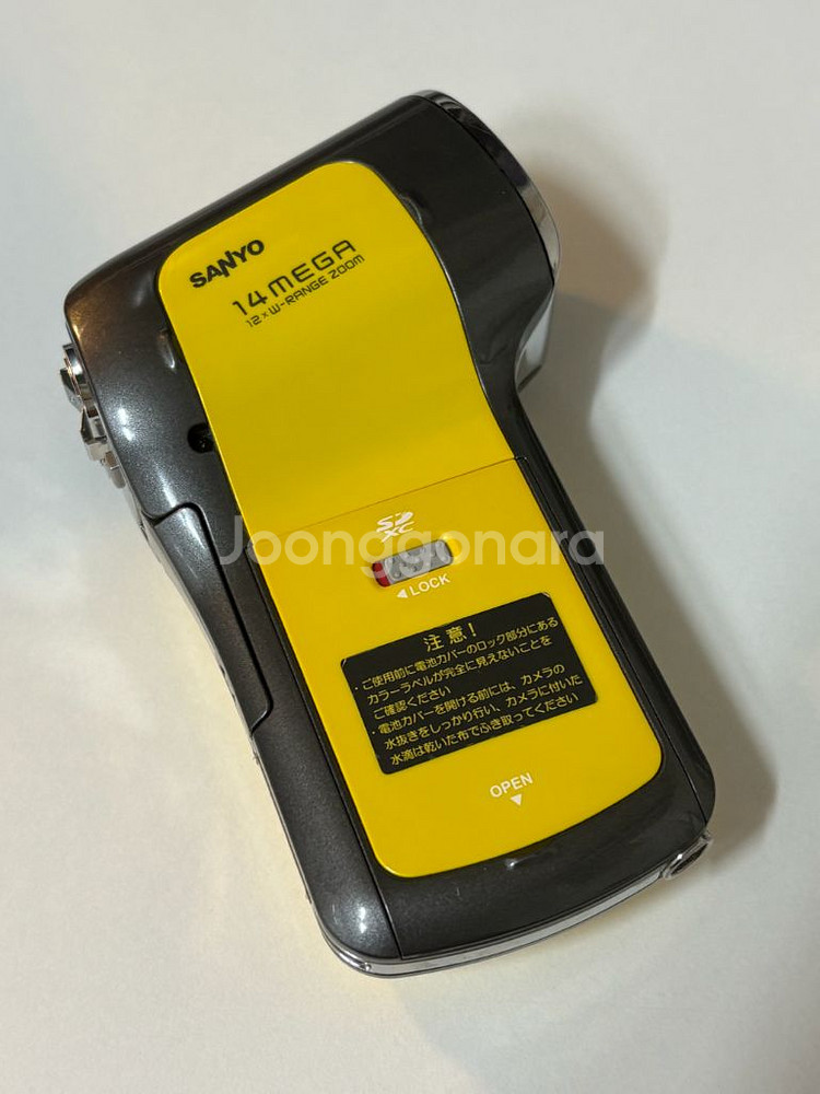 산요 작티 CA100--1