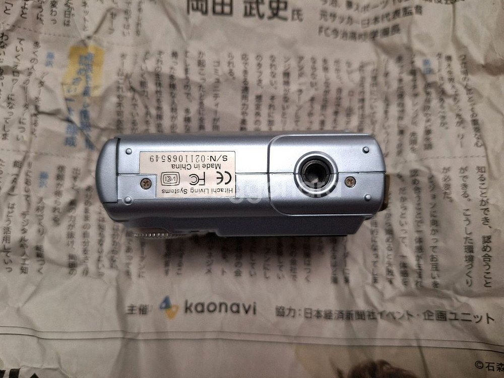 디지털 카메라 히타치 hitachi hdc-1 판매--3