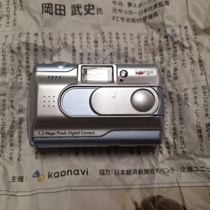 디지털 카메라 히타치 hitachi hdc-1 판매