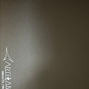 아티산 라이덴 소프트 xxl raiden soft