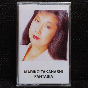 타카하시 마리코 FANTASIA 카세트 테이프 미개봉