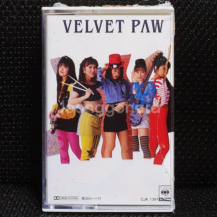 VELVET PAW 셀프 타이틀 앨범 카세트 테이프--0