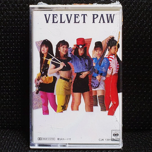 VELVET PAW 셀프 타이틀 앨범 카세트 테이프