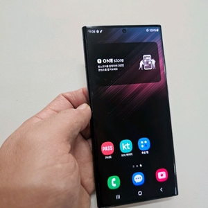 갤럭시 S22울트라