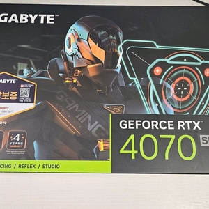 기가바이트 rtx 4070super 겜오씨 3팬 벤치o