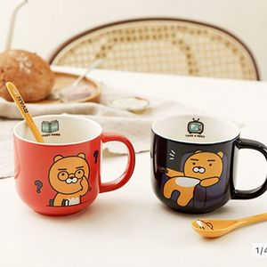 라이언 머그컵 2P+스푼 2P 세트 새상품