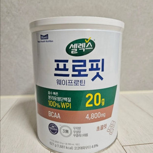 셀렉스 웨이프로틴 파우더 초콜릿맛 분리유청단백질쉐이크