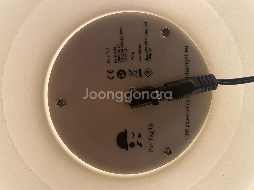 미피 램프 무드등, 수유등80cm--2