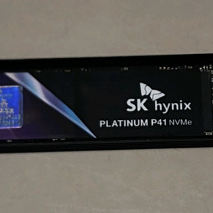 SK하이닉스 m.2 SSD P41 플레티넘 1TB (방