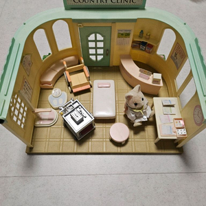 실바니안 병원