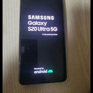 갤럭시 s20 울트라 갤럭시20 부산직거래 가능
