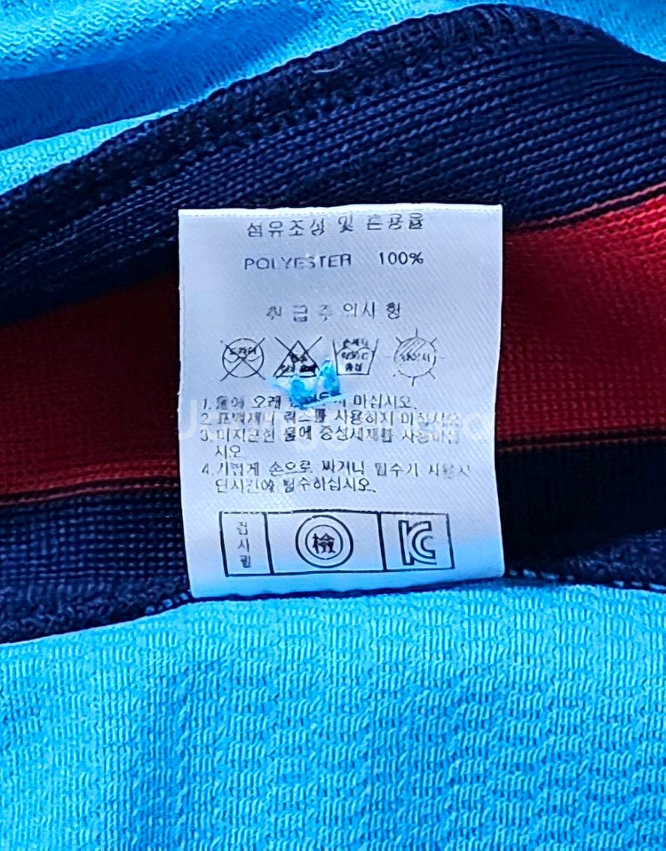 [120] 롯데자이언츠 올드 원정 유니폼(김진욱)--5