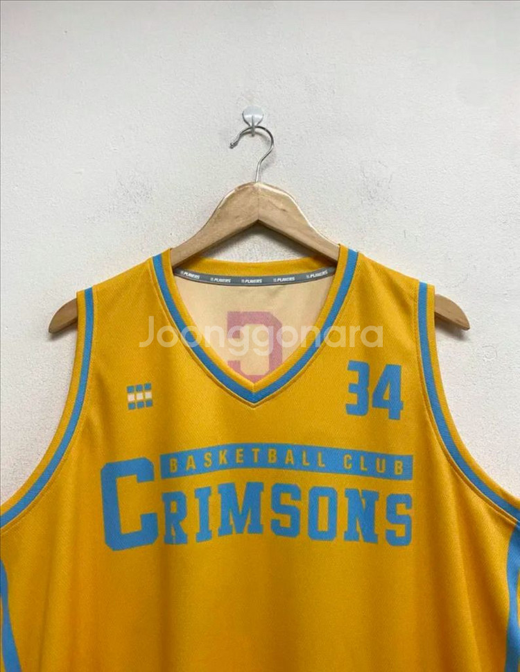 플레이어스 농구클럽 유니폼 셋업 set 4XL--2