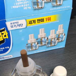 에프킬라 리퀴드 교체용 팝니다