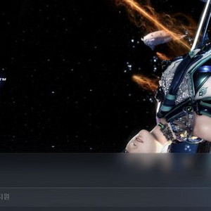 니케 홍련 스킨코드 팝니다(스텔라 블레이드)