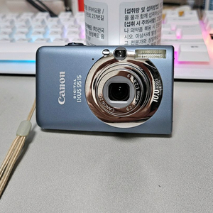 캐논 ixus 익서스 95 is 블루그레이 A급 디카