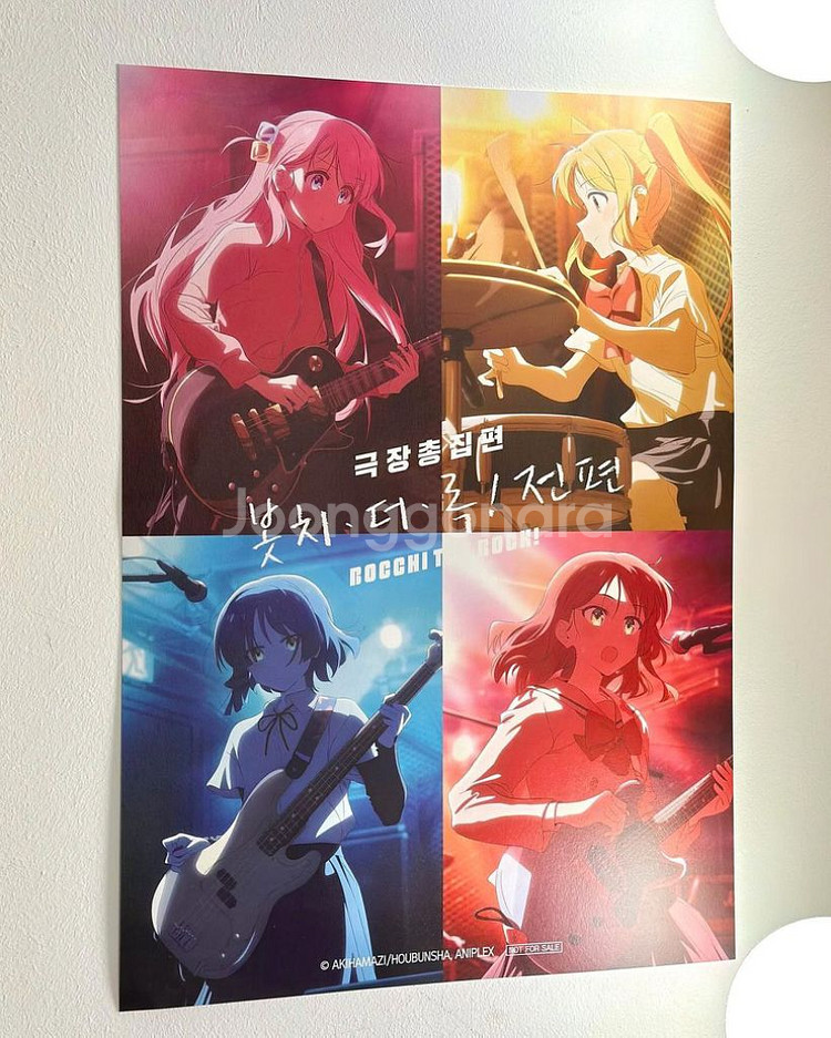 봇치 더 락 특전 포스터, ttt 등--1