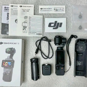오즈모 포켓3
