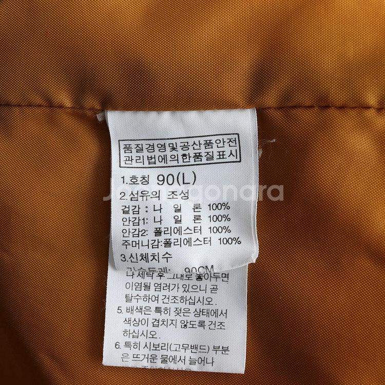 [S]노스페이스 유로파 윈드브레이커 바람막이 집업 재킷--6