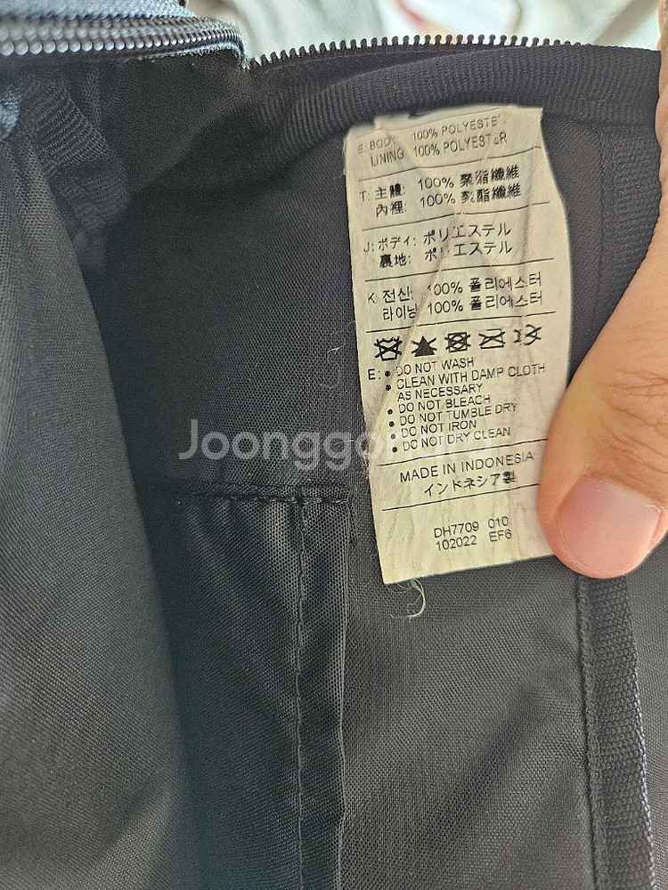 나이키 가방(백팩) 팝니다--3