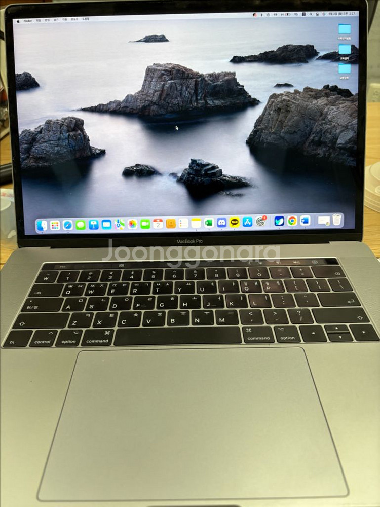 2017 맥북프로 15.4인치 i7 2.8GHz 고사양--2