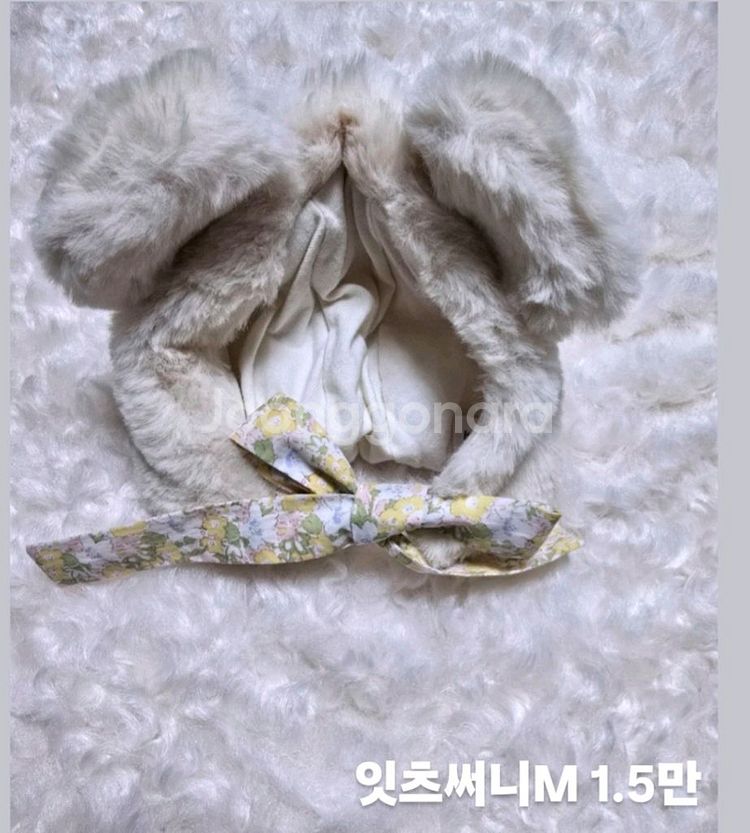 강아지 애견 의류 옷(겨울옷)--1