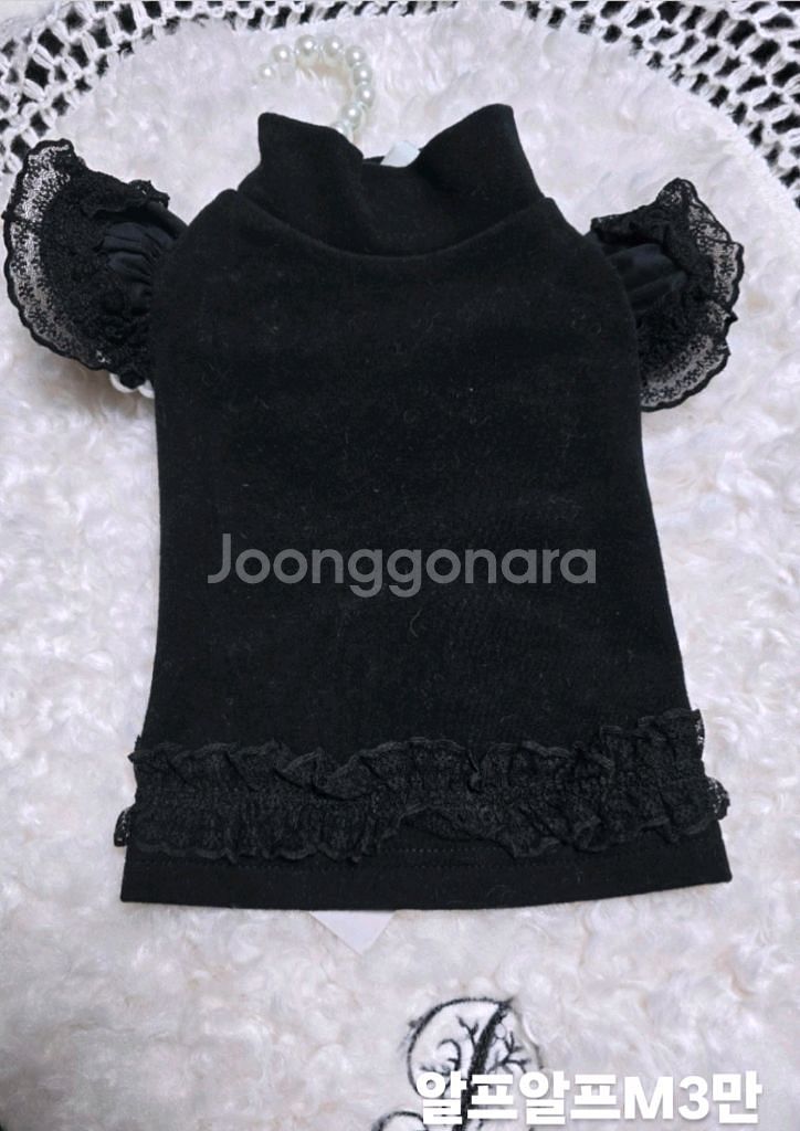 강아지 애견 의류 옷 알프알프 젤라코 등등(겨울옷)--6