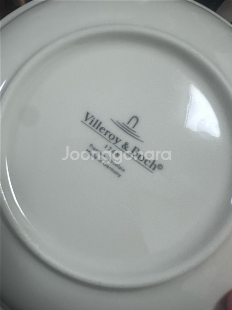 빌레로이앤보흐 디자인나이프 23cm--1