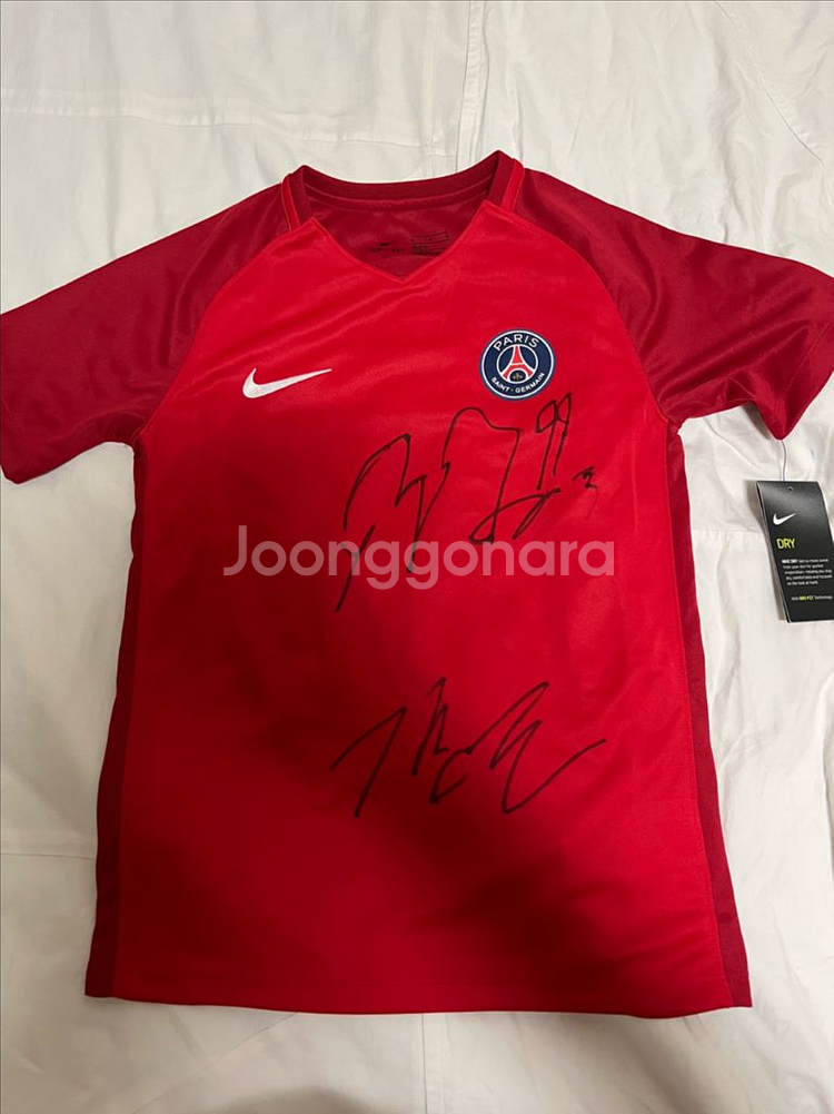 PSG 이강인 돈나룸마 친필 싸인 유니폼 팔아요!--0