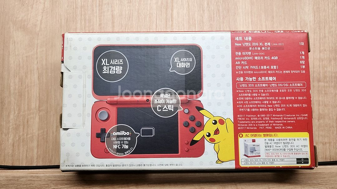닌텐도 2ds 몬스터볼 에디션 풀박스 순정 포뱅 무버--1