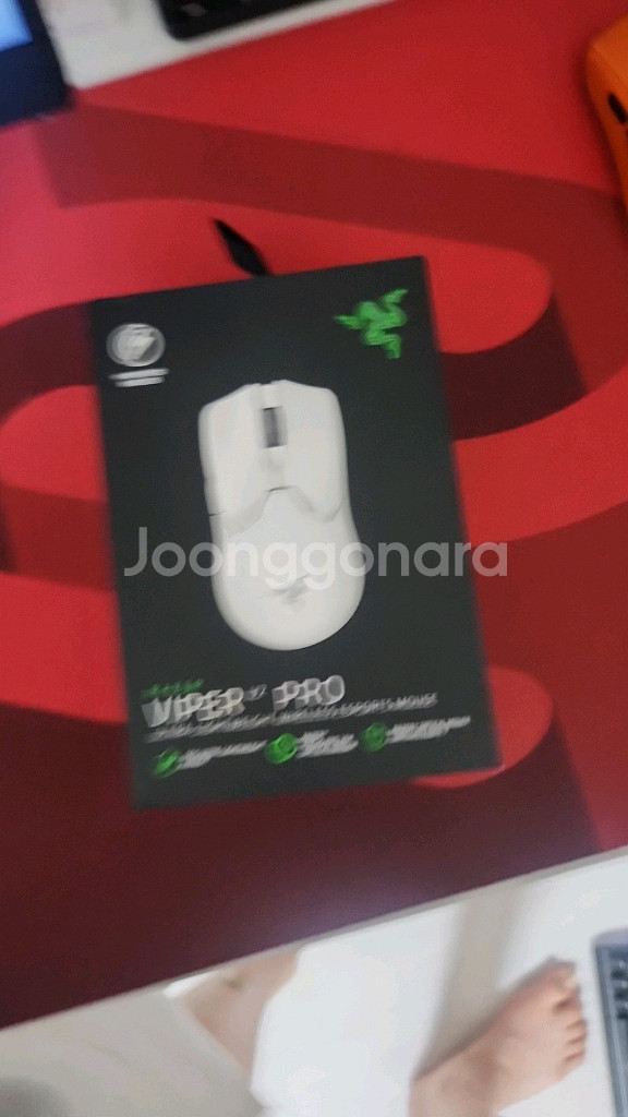 바이퍼 v2 pro 팝니다(바슈라)박스포함--2