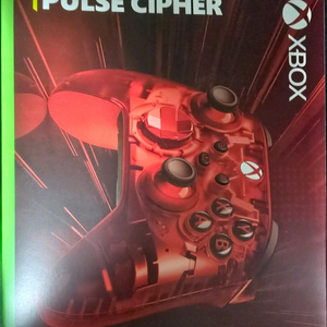 xbox 패드 펄스 사이퍼 에디션 단순개봉