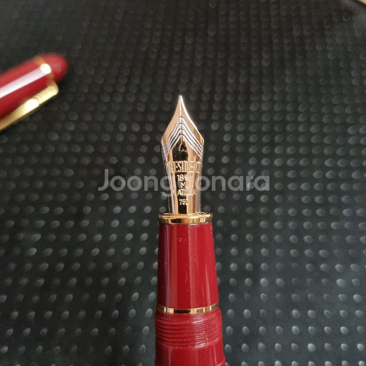 플래티넘 프레지던트 만년필 18K M닙 판매합니다--3