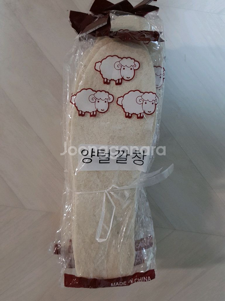 양털 깔창 260사이즈--0